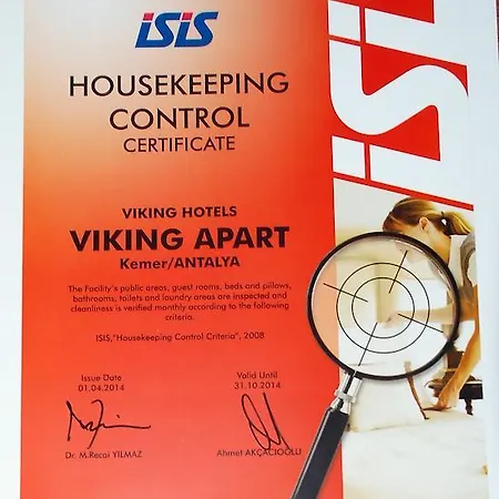 شقة فندقية Viking Express 3*
